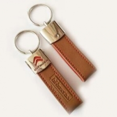 Embossed Brown Leather Keychain Manufacturer