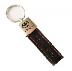 Personalised Logo Embossed Toyota Key Ring Hangers